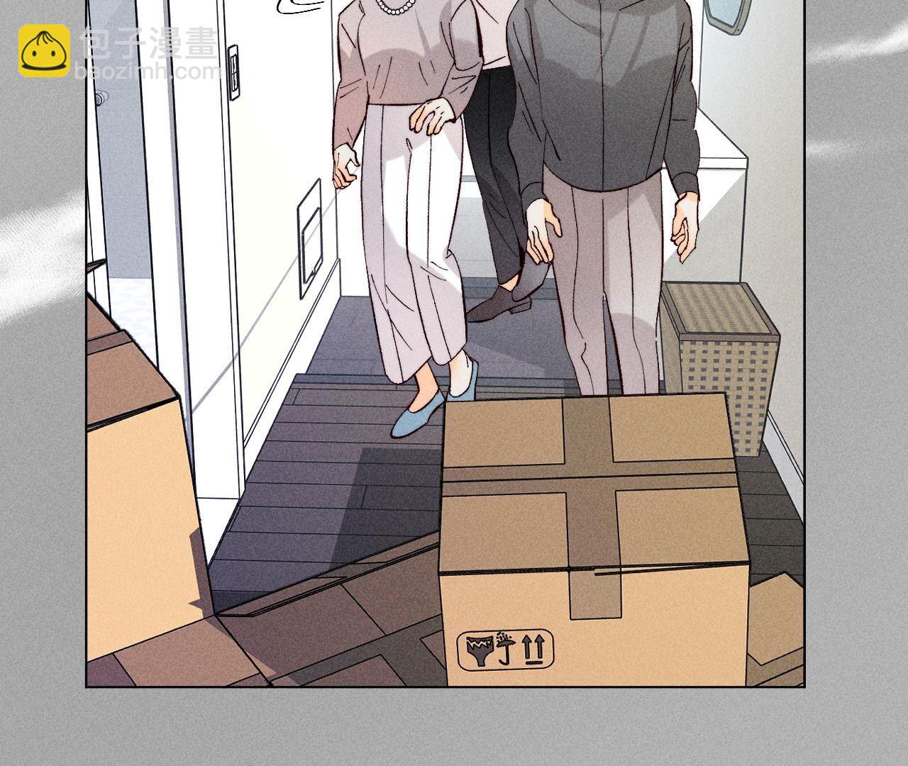 男友半糖半鹽 - 第86話 親密接觸準備！(1/3) - 1