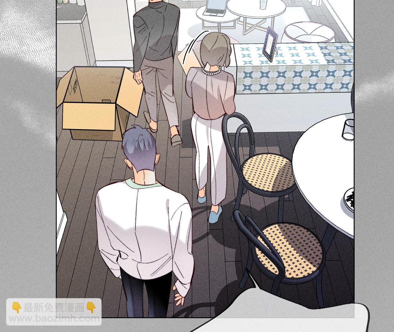 男友半糖半鹽 - 第86話 親密接觸準備！(1/3) - 6