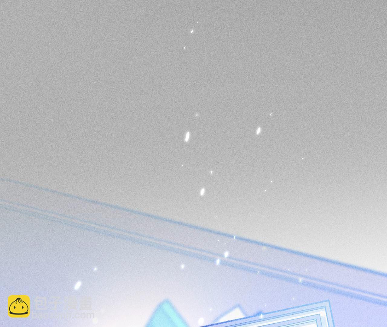 男友半糖半鹽 - 第86話 親密接觸準備！(1/3) - 4