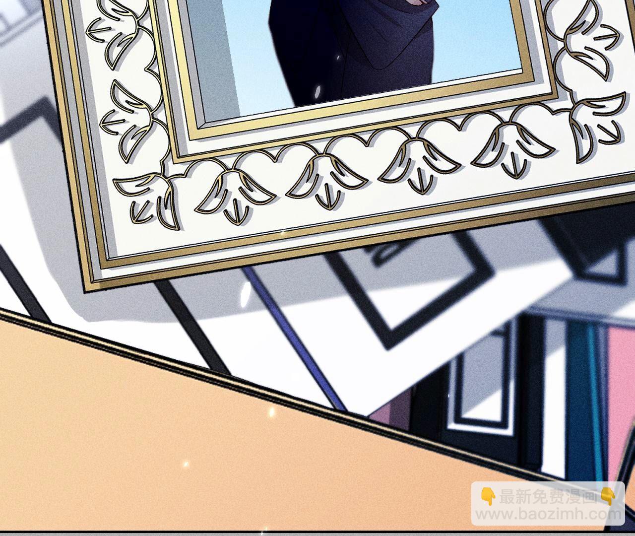 男友半糖半鹽 - 第86話 親密接觸準備！(1/3) - 6