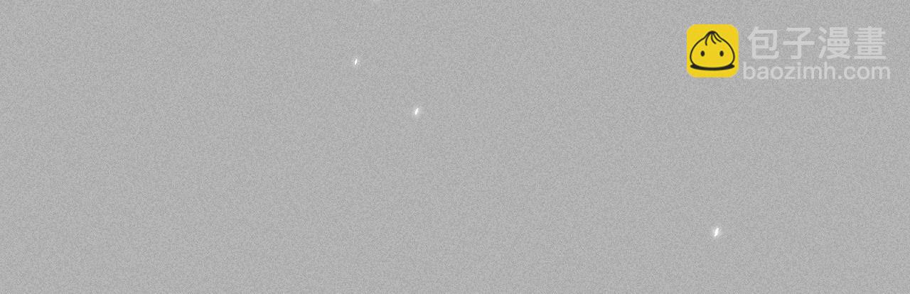 男友半糖半鹽 - 第86話 親密接觸準備！(1/3) - 7