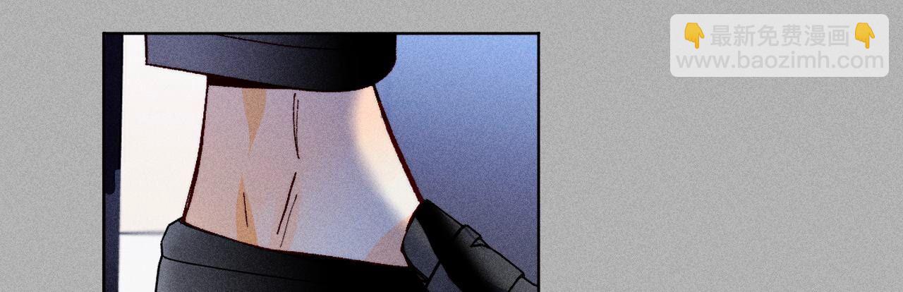 男友半糖半鹽 - 第86話 親密接觸準備！(1/3) - 7