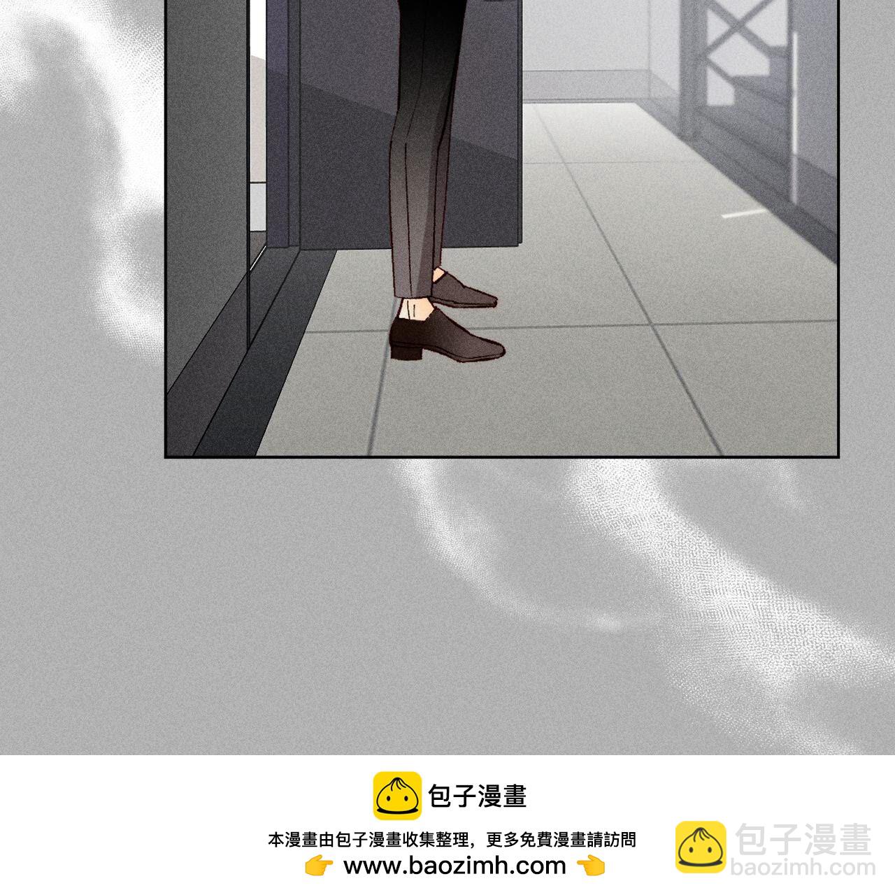 男友半糖半鹽 - 第86話 親密接觸準備！(1/3) - 2