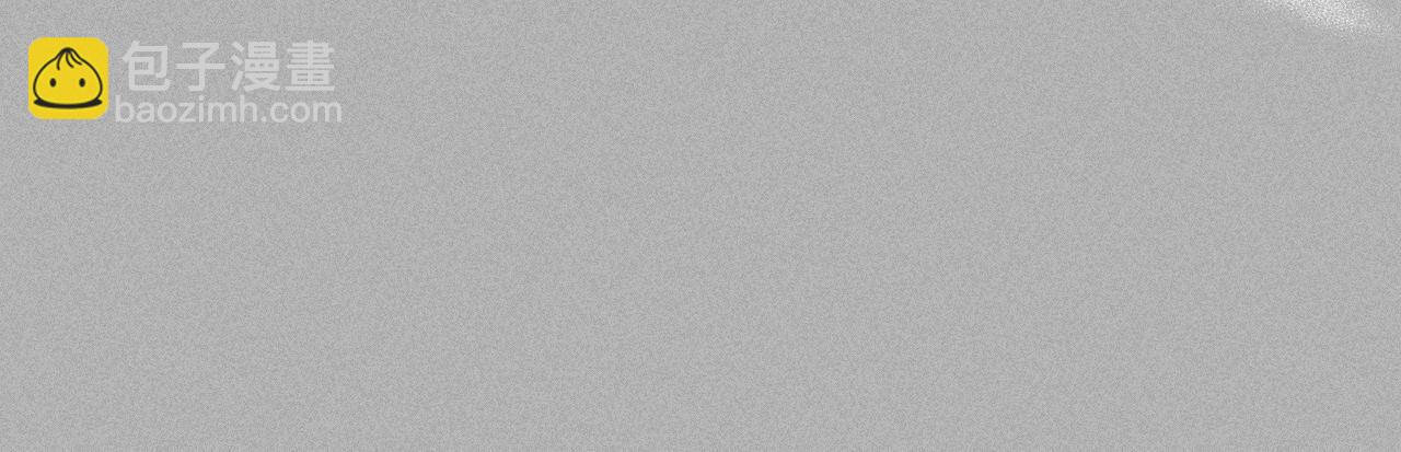 男友半糖半鹽 - 第86話 親密接觸準備！(2/3) - 5