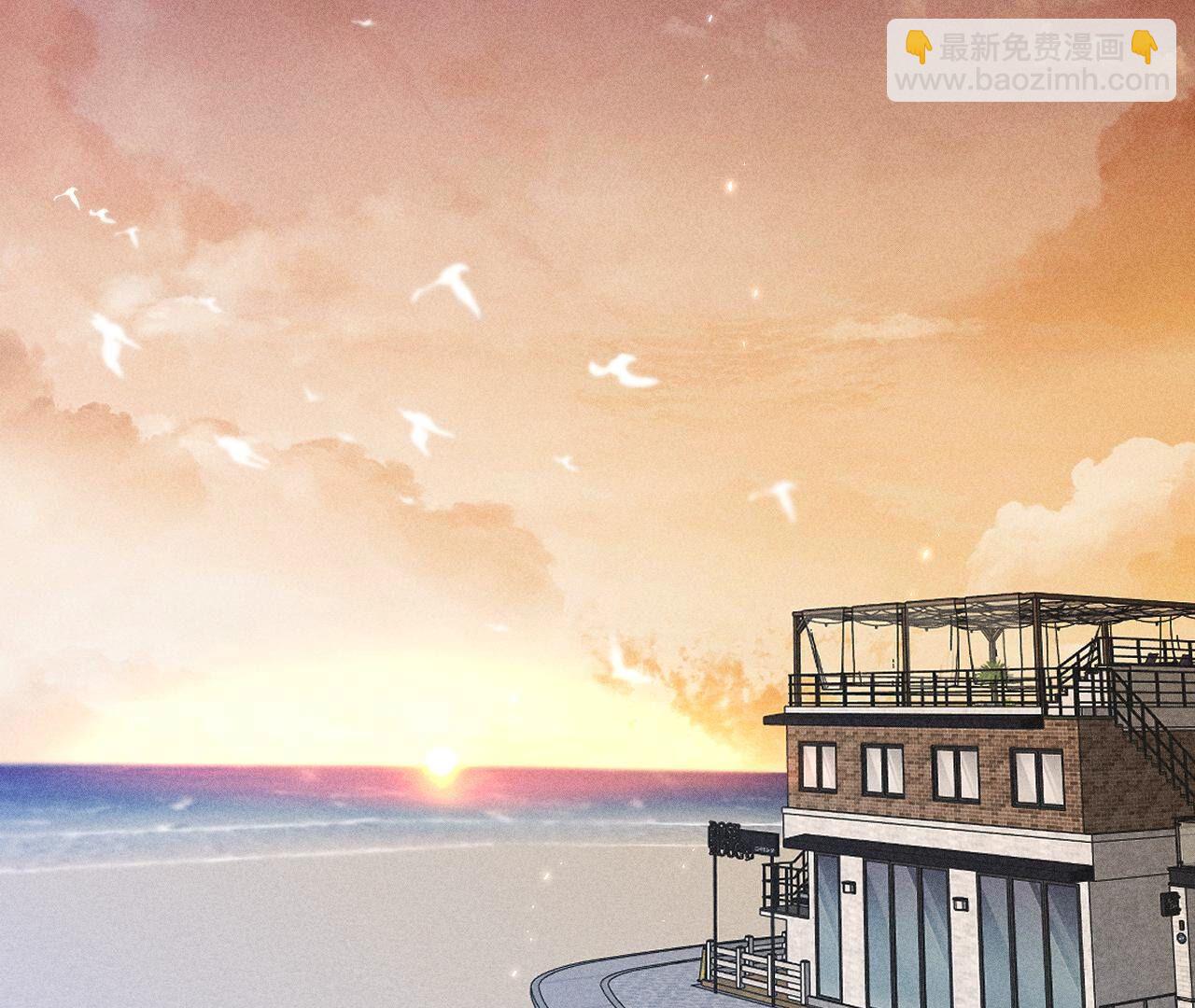 男友半糖半鹽 - 第86話 親密接觸準備！(2/3) - 7