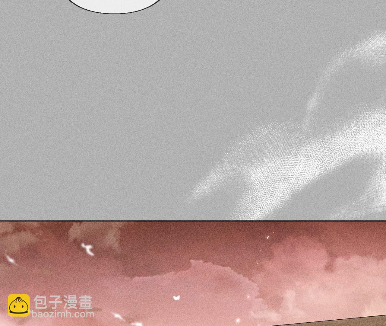 男友半糖半鹽 - 第86話 親密接觸準備！(2/3) - 5