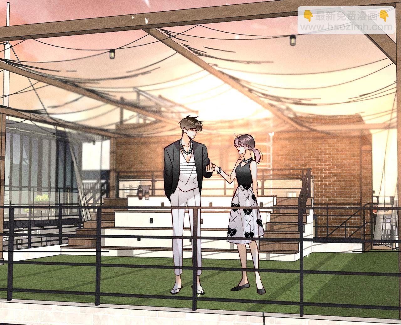 男友半糖半鹽 - 第86話 親密接觸準備！(2/3) - 6