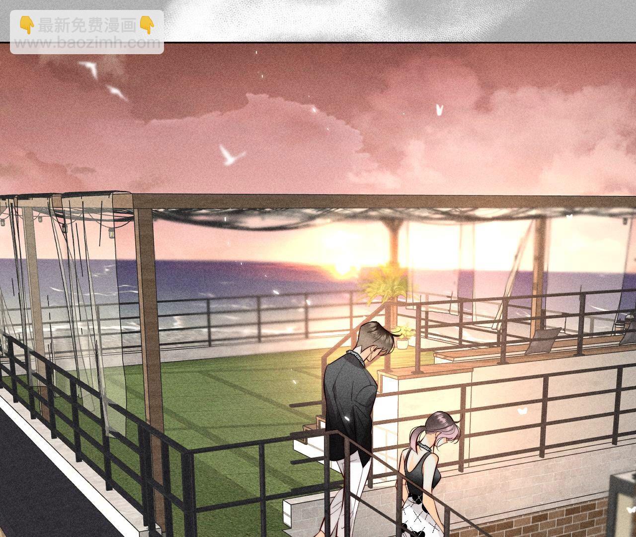 男友半糖半鹽 - 第86話 親密接觸準備！(2/3) - 8