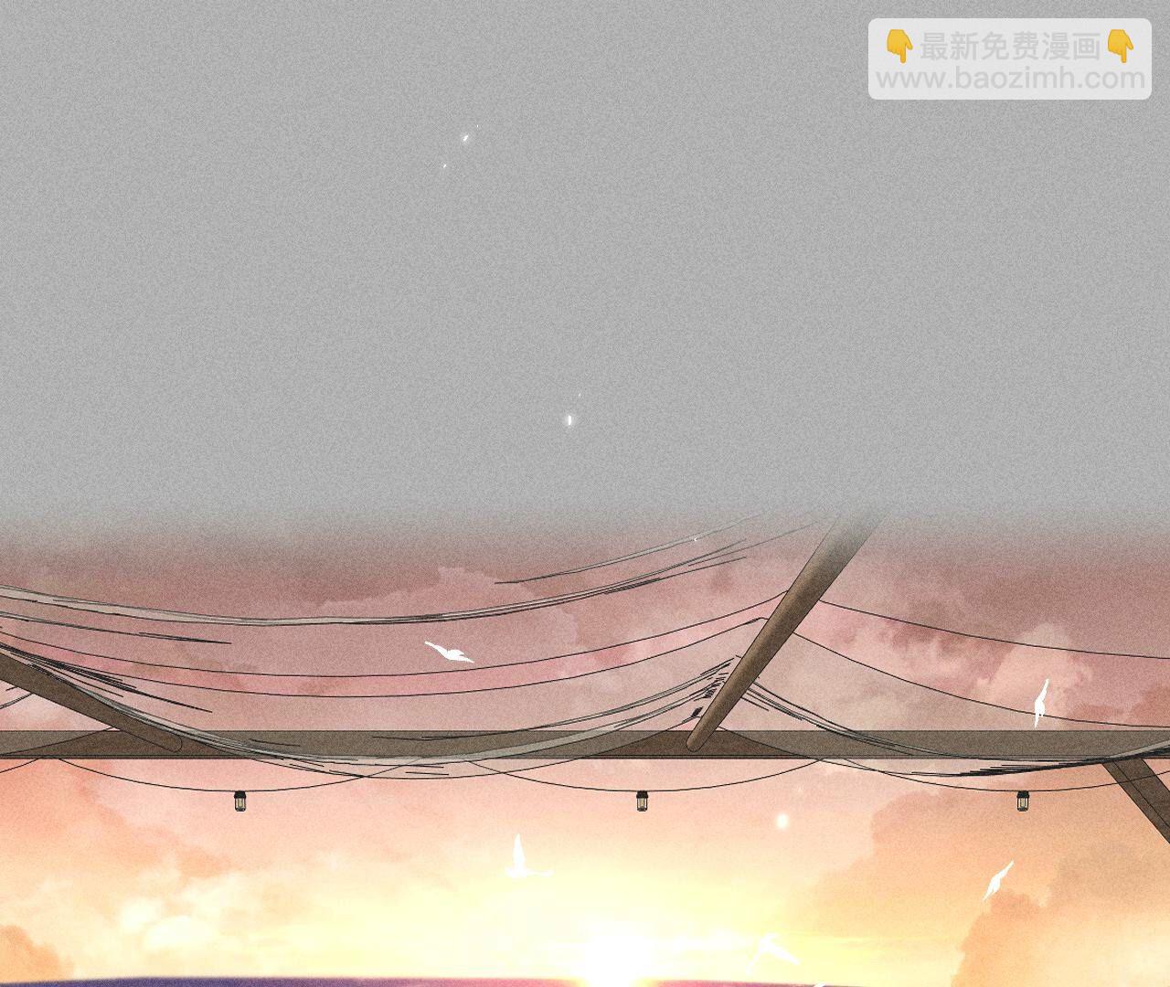 男友半糖半鹽 - 第86話 親密接觸準備！(2/3) - 2