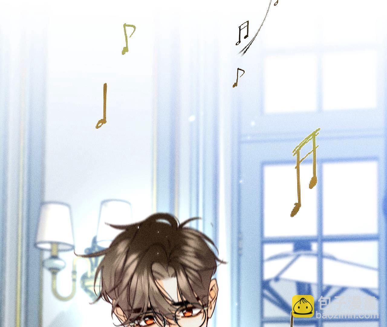 男友半糖半鹽 - 第86話 親密接觸準備！(2/3) - 1