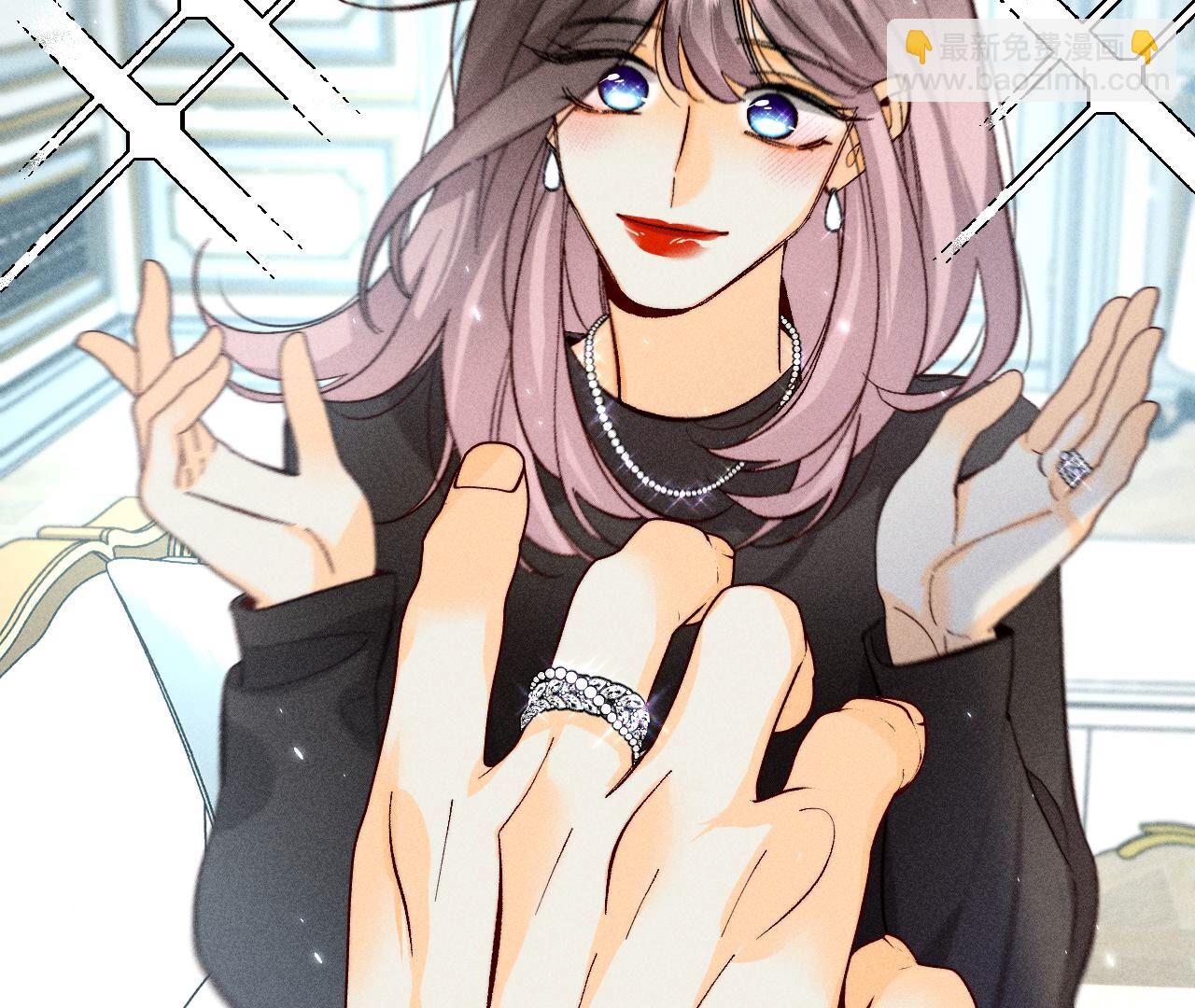 男友半糖半鹽 - 第86話 親密接觸準備！(2/3) - 7