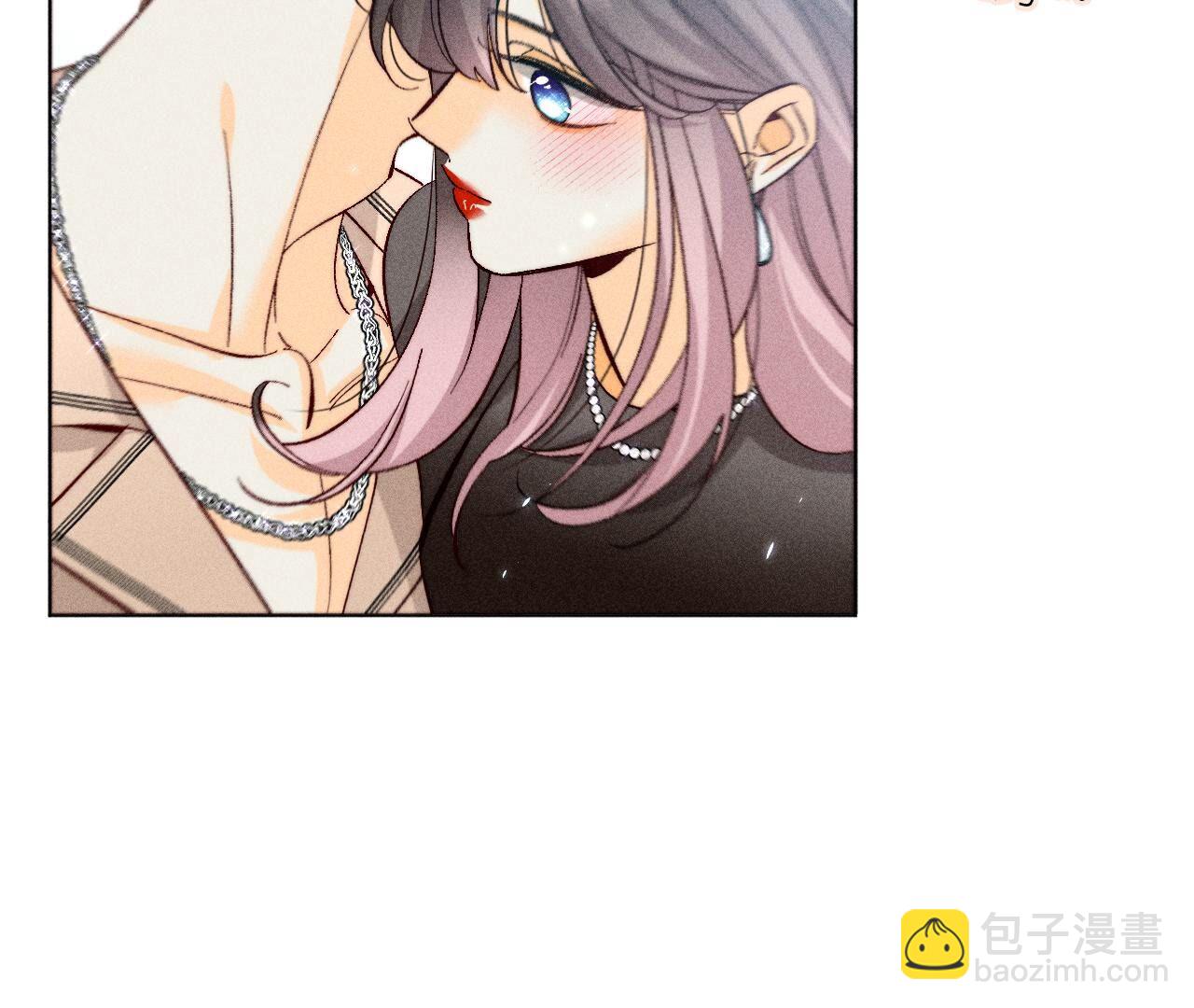 男友半糖半鹽 - 第86話 親密接觸準備！(2/3) - 3