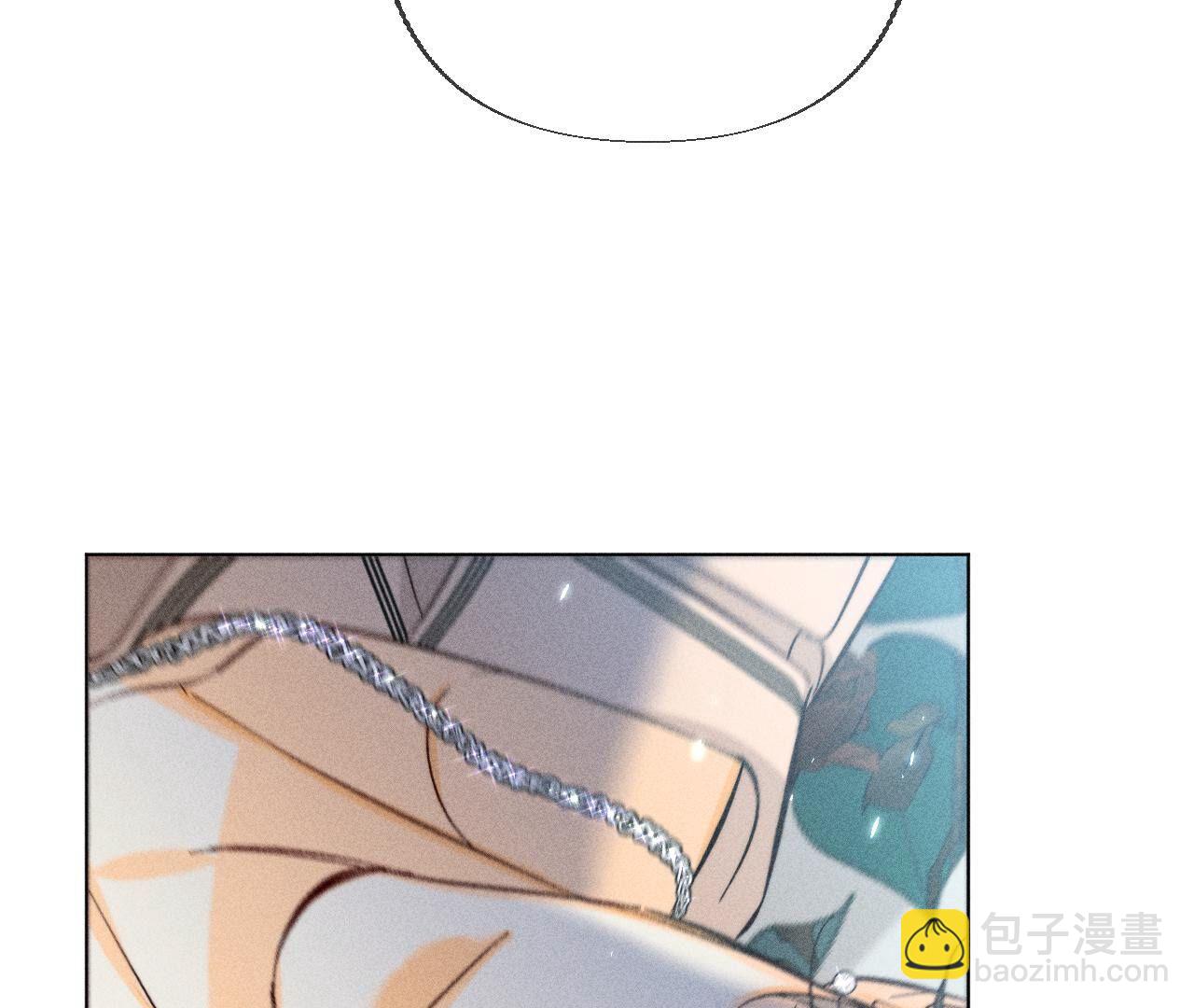 男友半糖半鹽 - 第86話 親密接觸準備！(2/3) - 2