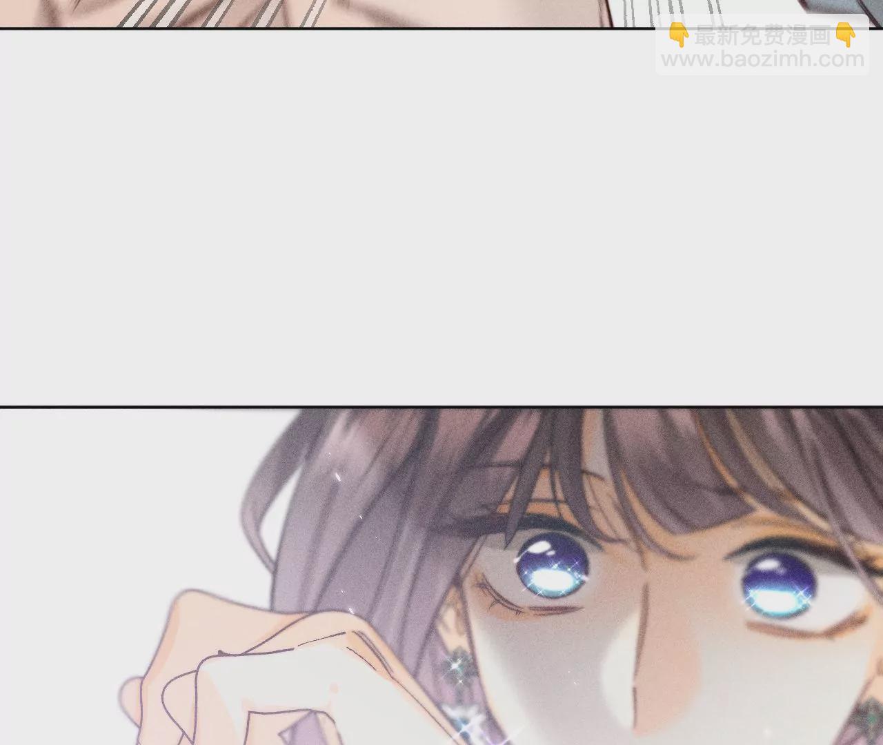 男友半糖半鹽 - 第72話 我哥是大色狼！(2/2) - 2