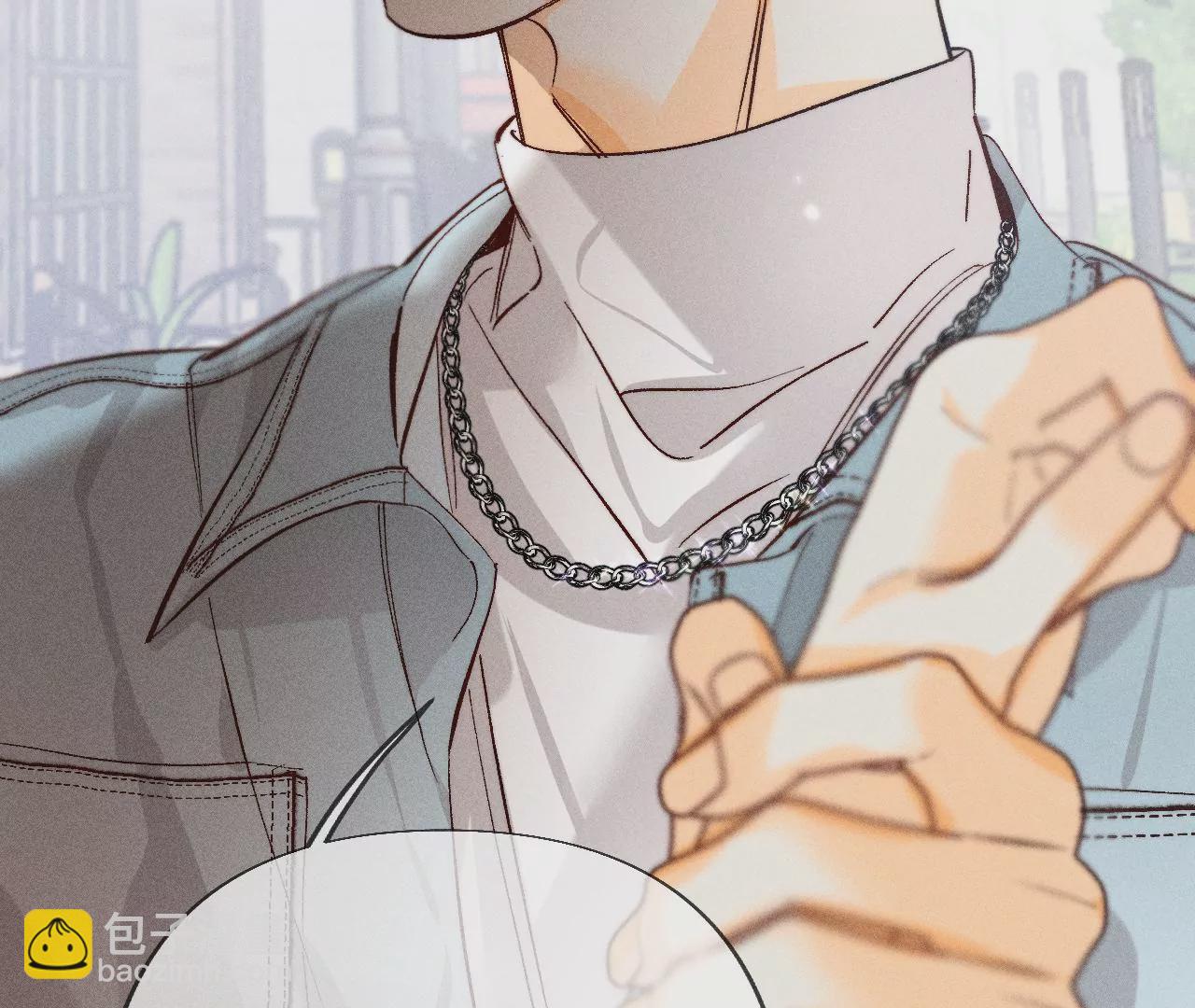 男友半糖半鹽 - 第72話 我哥是大色狼！(2/2) - 5