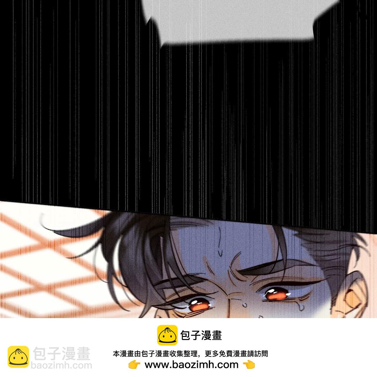 男友半糖半鹽 - 第88話 又酸又菜又多餘(2/3) - 6