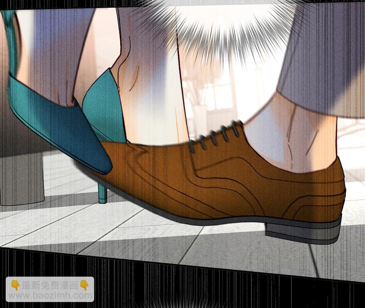 男友半糖半鹽 - 第88話 又酸又菜又多餘(3/3) - 1