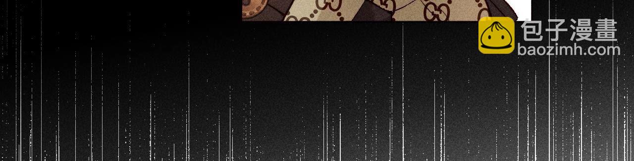 男友半糖半鹽 - 第88話 又酸又菜又多餘(1/3) - 6