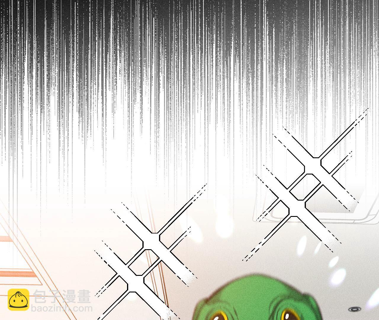 男友半糖半鹽 - 第88話 又酸又菜又多餘(1/3) - 7