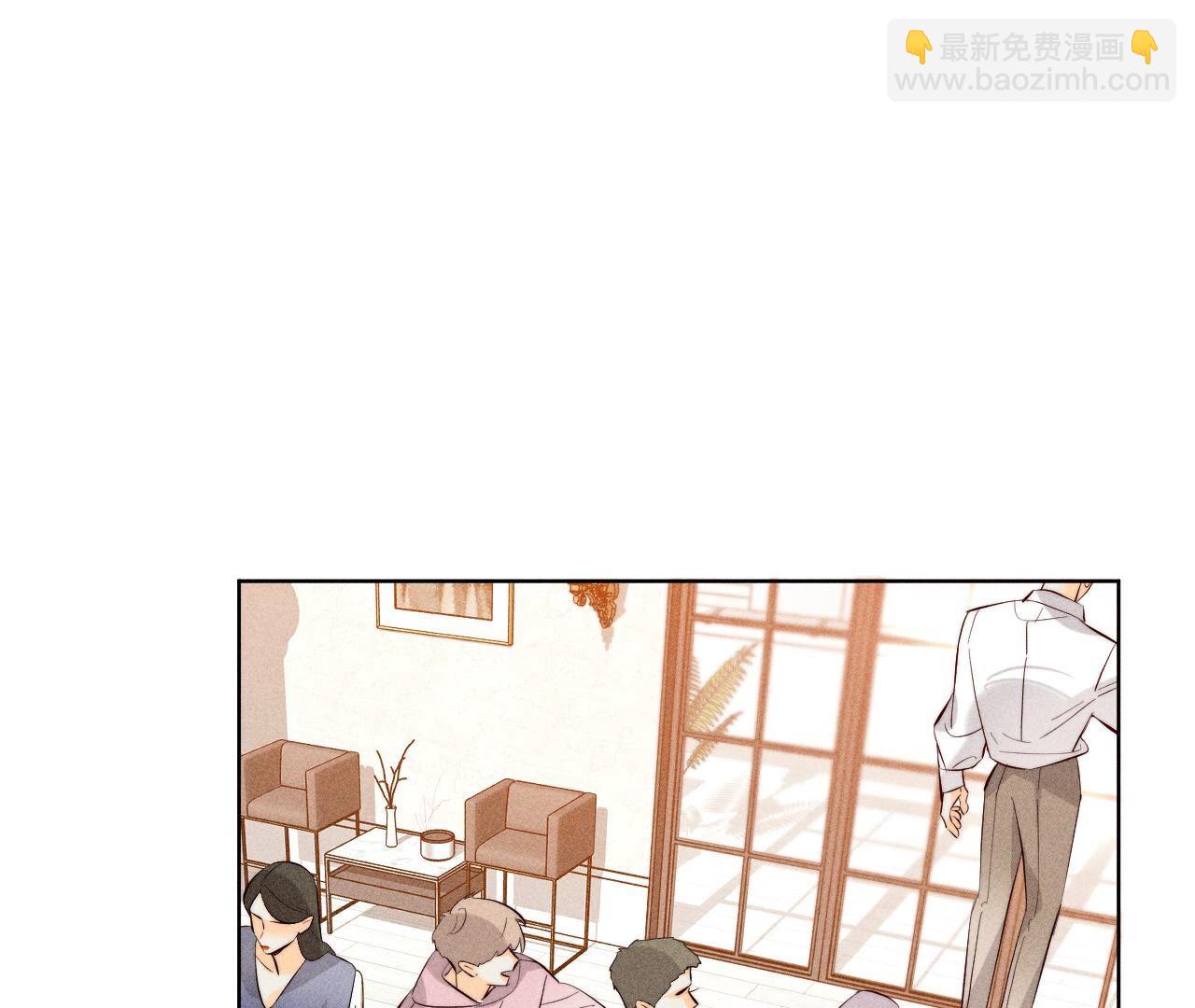 男友半糖半鹽 - 第88話 又酸又菜又多餘(2/3) - 5