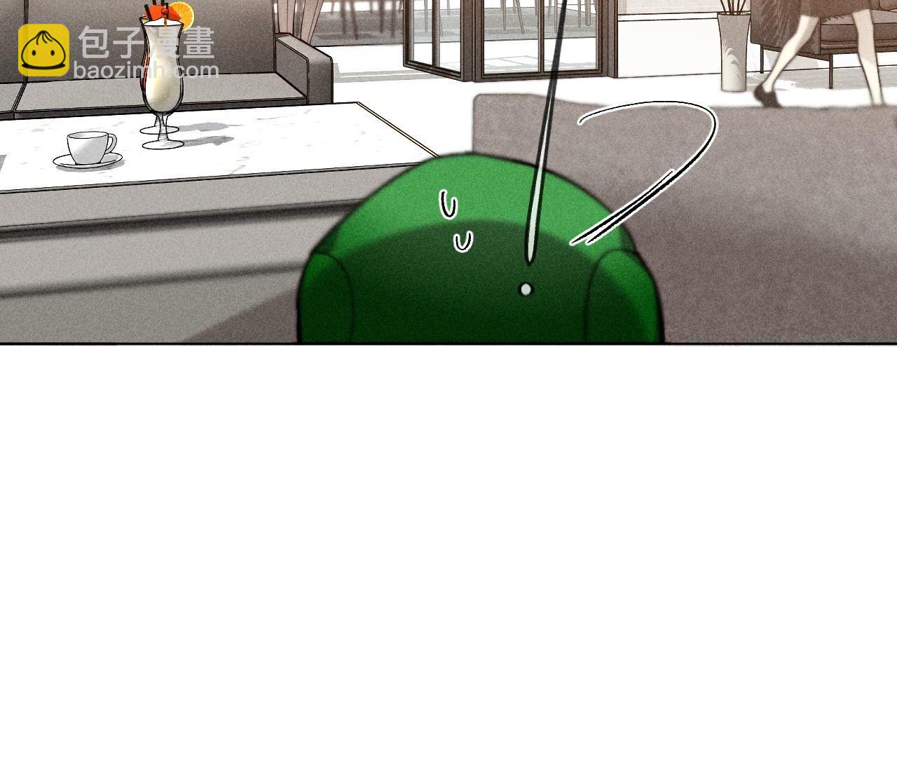 男友半糖半鹽 - 第88話 又酸又菜又多餘(2/3) - 8