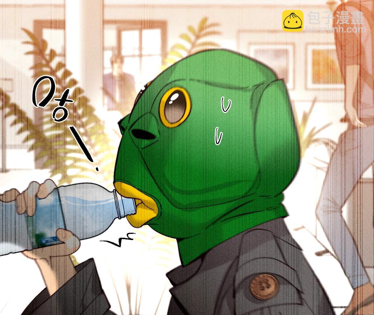 男友半糖半鹽 - 第88話 又酸又菜又多餘(2/3) - 7