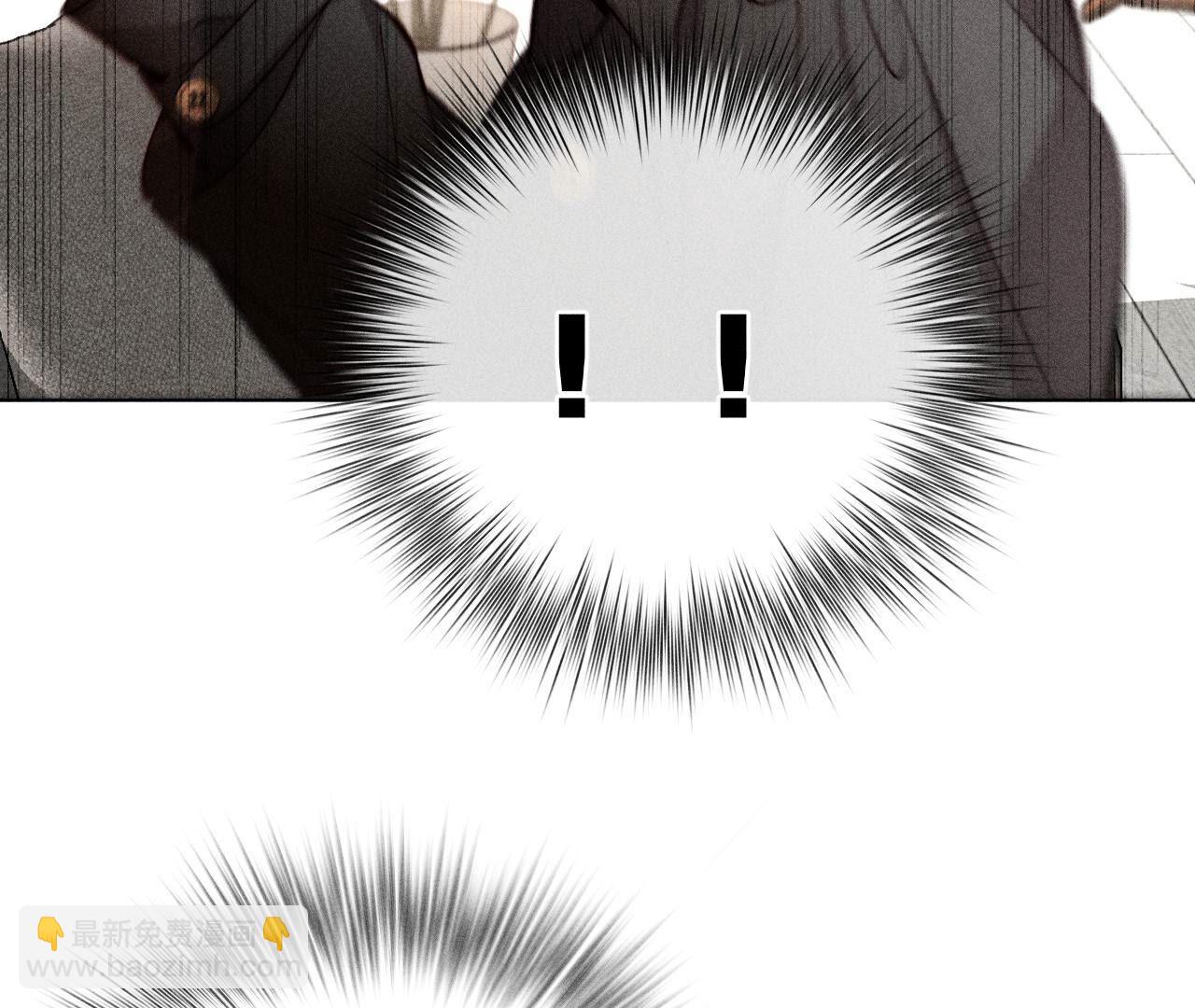 男友半糖半鹽 - 第88話 又酸又菜又多餘(2/3) - 8