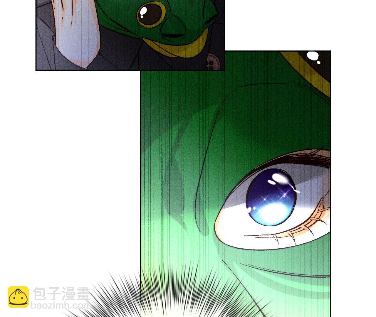 男友半糖半鹽 - 第88話 又酸又菜又多餘(2/3) - 1