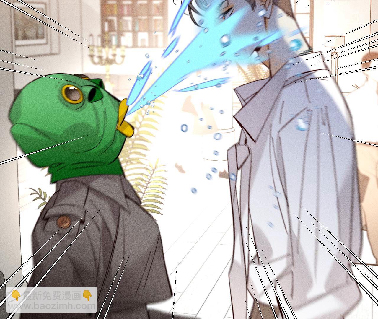 男友半糖半鹽 - 第88話 又酸又菜又多餘(2/3) - 7