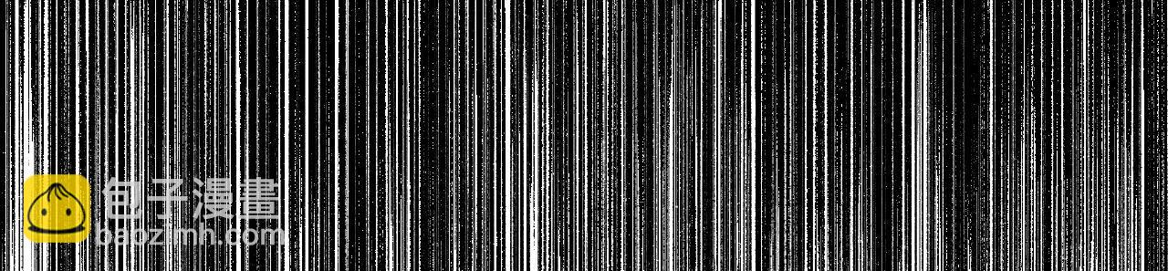 男友半糖半鹽 - 第88話 又酸又菜又多餘(2/3) - 2