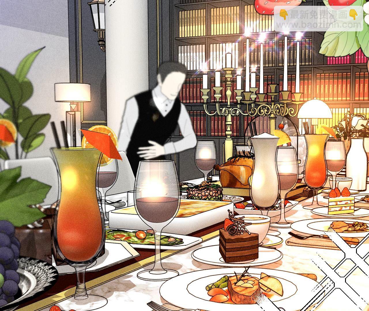 男友半糖半鹽 - 第88話 又酸又菜又多餘(1/3) - 1