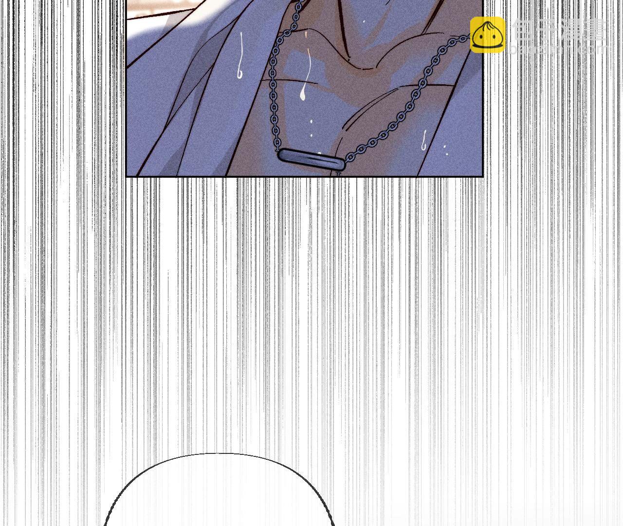 男友半糖半鹽 - 第88話 又酸又菜又多餘(2/3) - 4