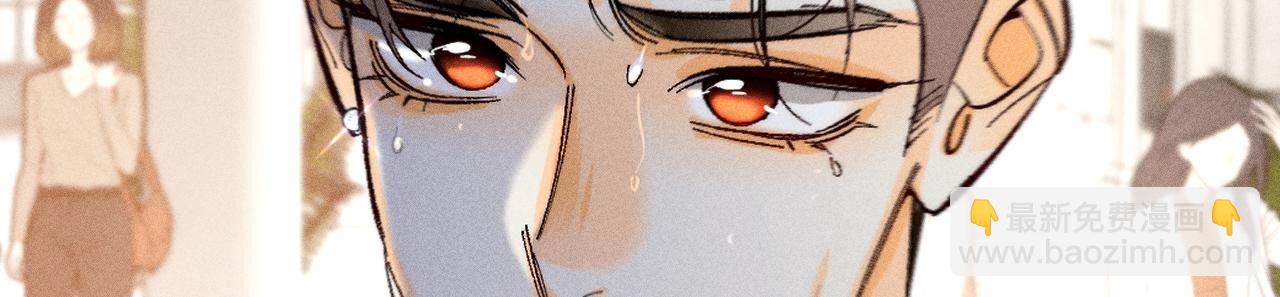 男友半糖半鹽 - 第88話 又酸又菜又多餘(2/3) - 6