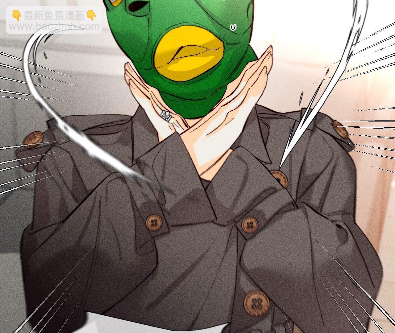 男友半糖半鹽 - 第88話 又酸又菜又多餘(2/3) - 4