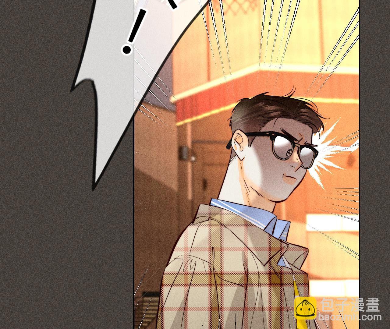 男友半糖半鹽 - 第90話 推土機的初戀緋聞(1/2) - 5