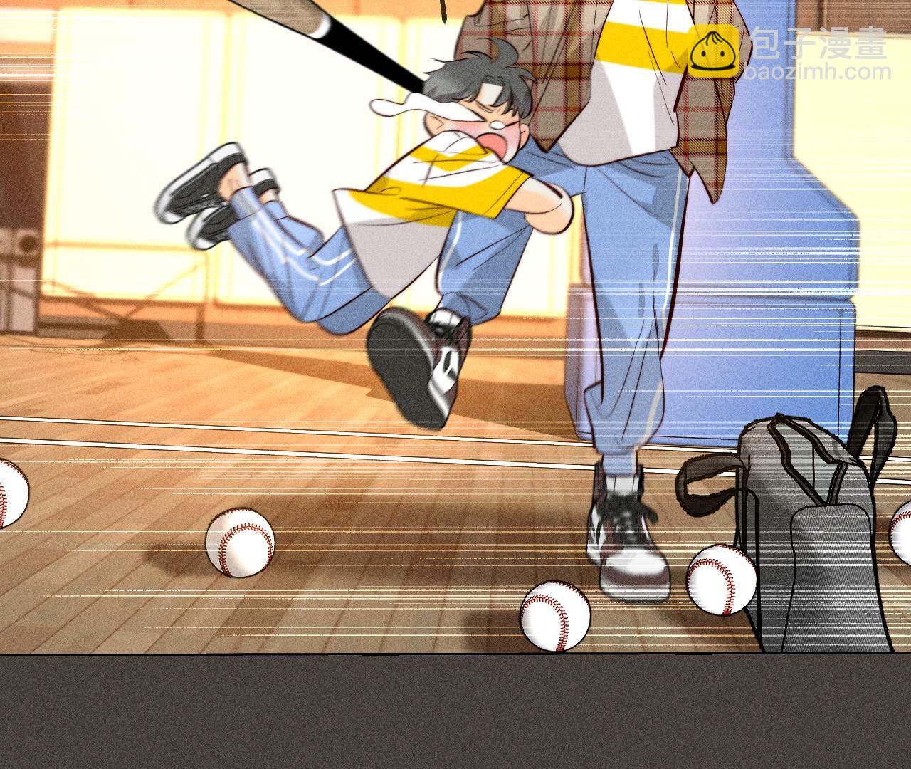 男友半糖半鹽 - 第90話 推土機的初戀緋聞(1/2) - 8