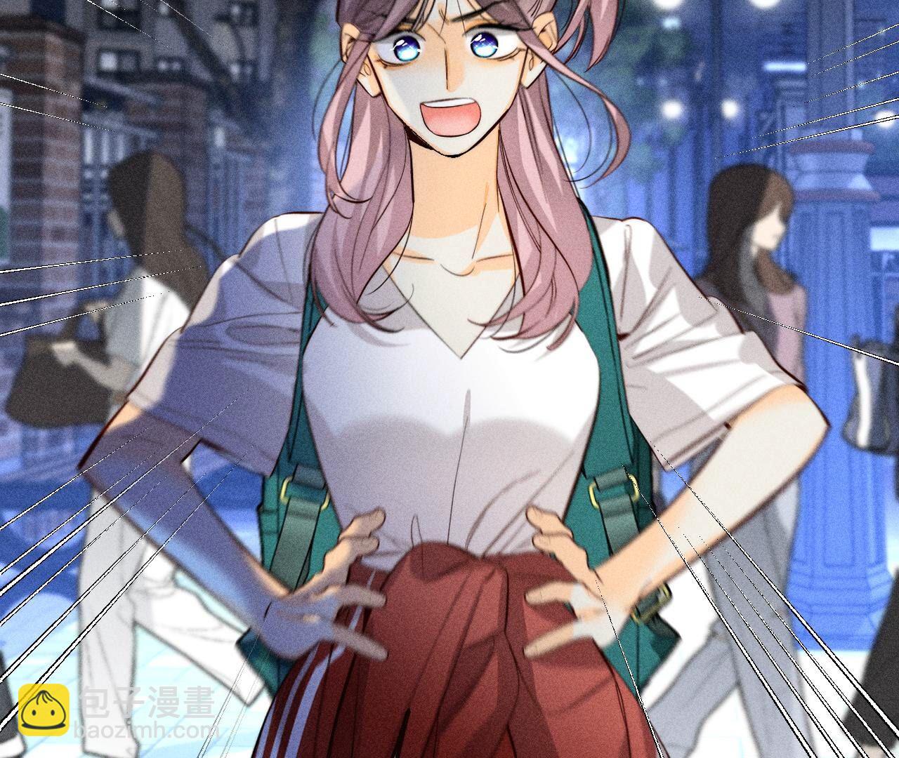 男友半糖半鹽 - 第90話 推土機的初戀緋聞(1/2) - 4