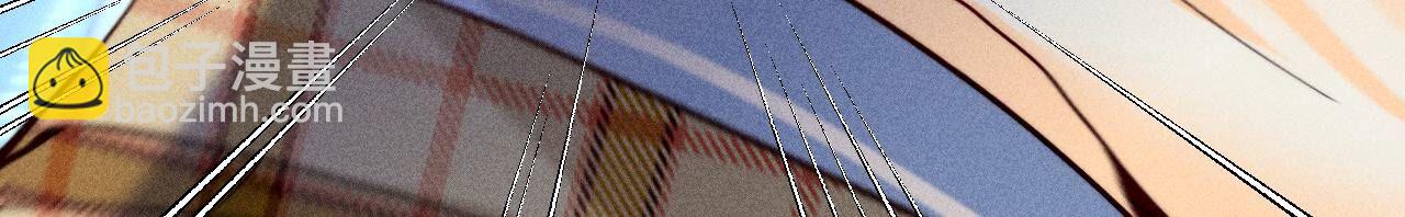 男友半糖半鹽 - 第90話 推土機的初戀緋聞(2/2) - 4