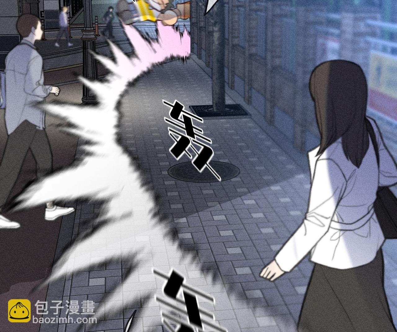 男友半糖半鹽 - 第90話 推土機的初戀緋聞(2/2) - 5