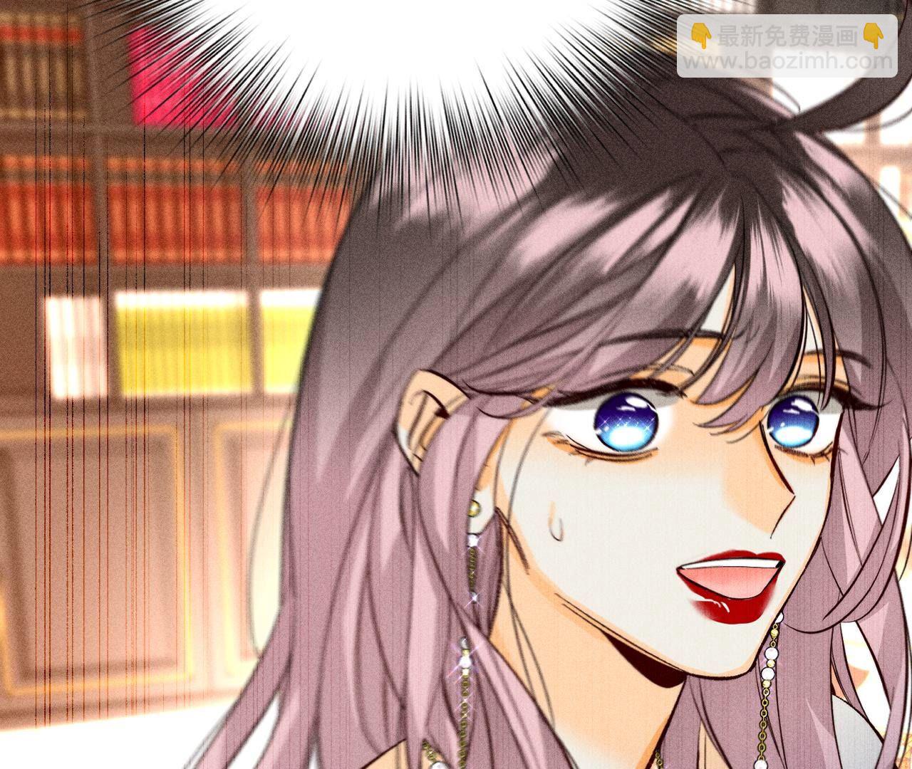 男友半糖半鹽 - 第90話 推土機的初戀緋聞(2/2) - 5