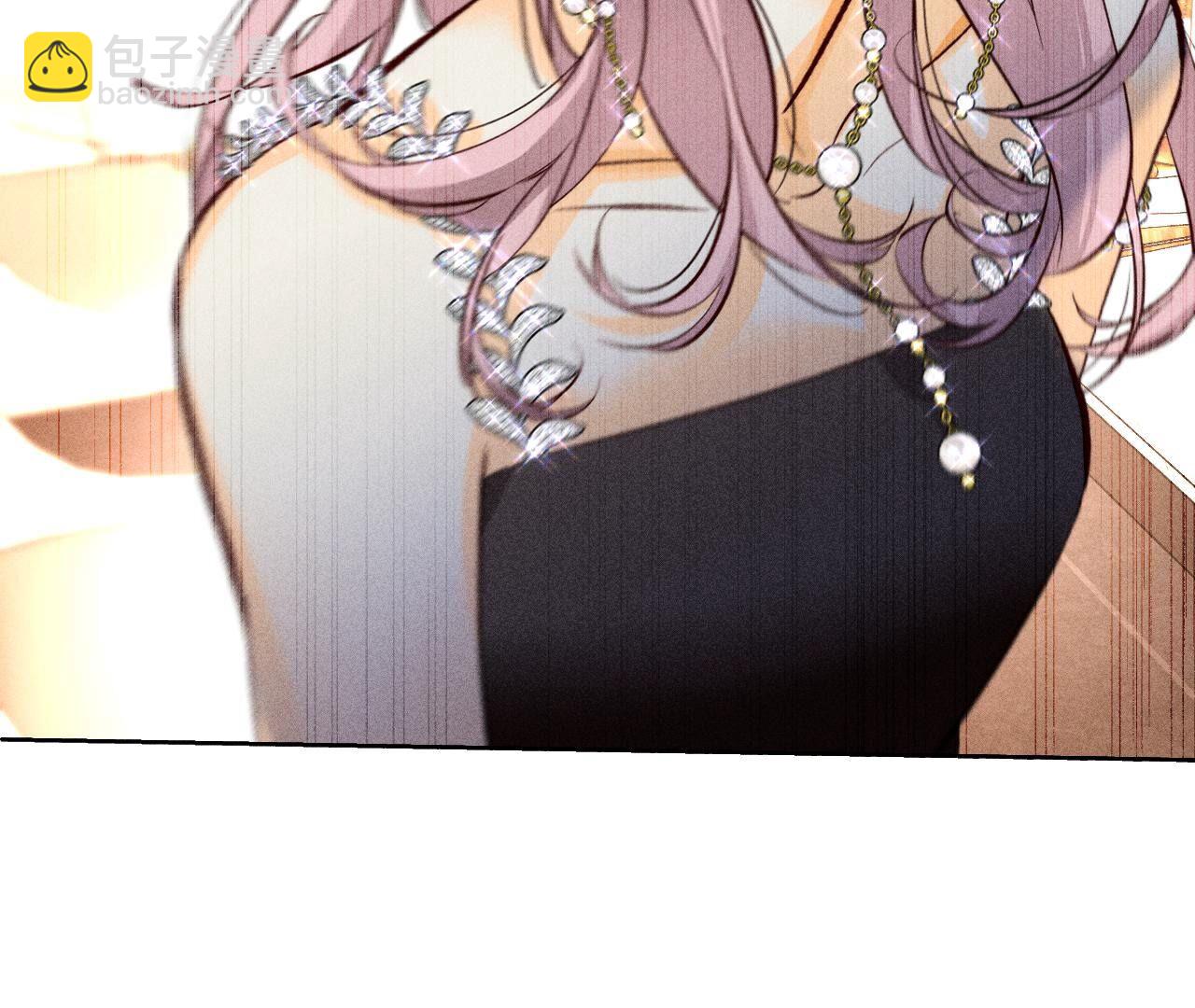 男友半糖半鹽 - 第90話 推土機的初戀緋聞(2/2) - 6