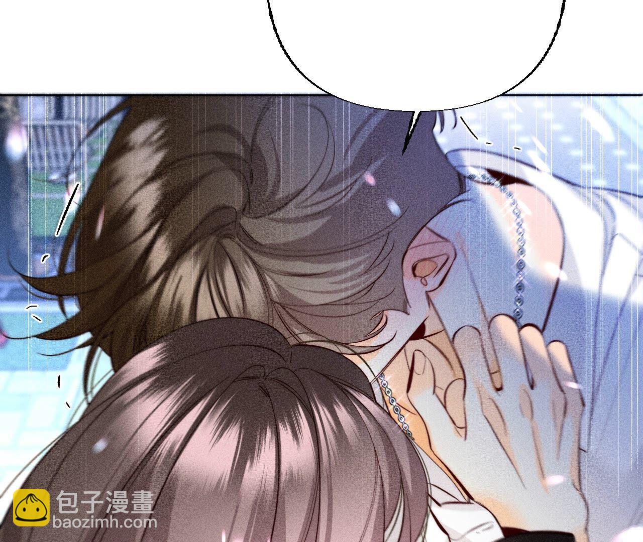 男友半糖半鹽 - 第92話 第一次(1/2) - 5