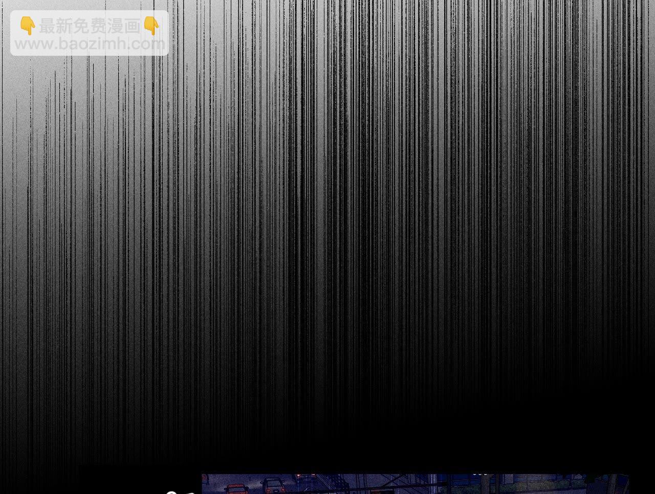 男友半糖半鹽 - 第92話 第一次(1/2) - 2