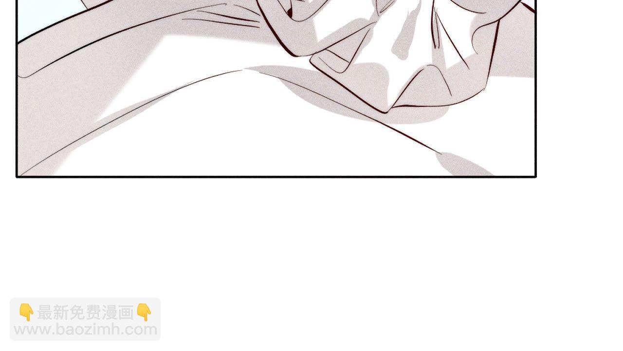 男友半糖半鹽 - 第92話 第一次(2/2) - 6