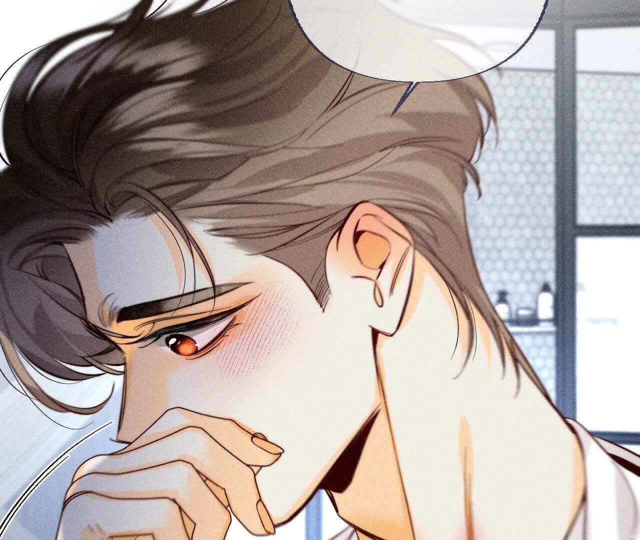 男友半糖半鹽 - 第92話 第一次(2/2) - 4