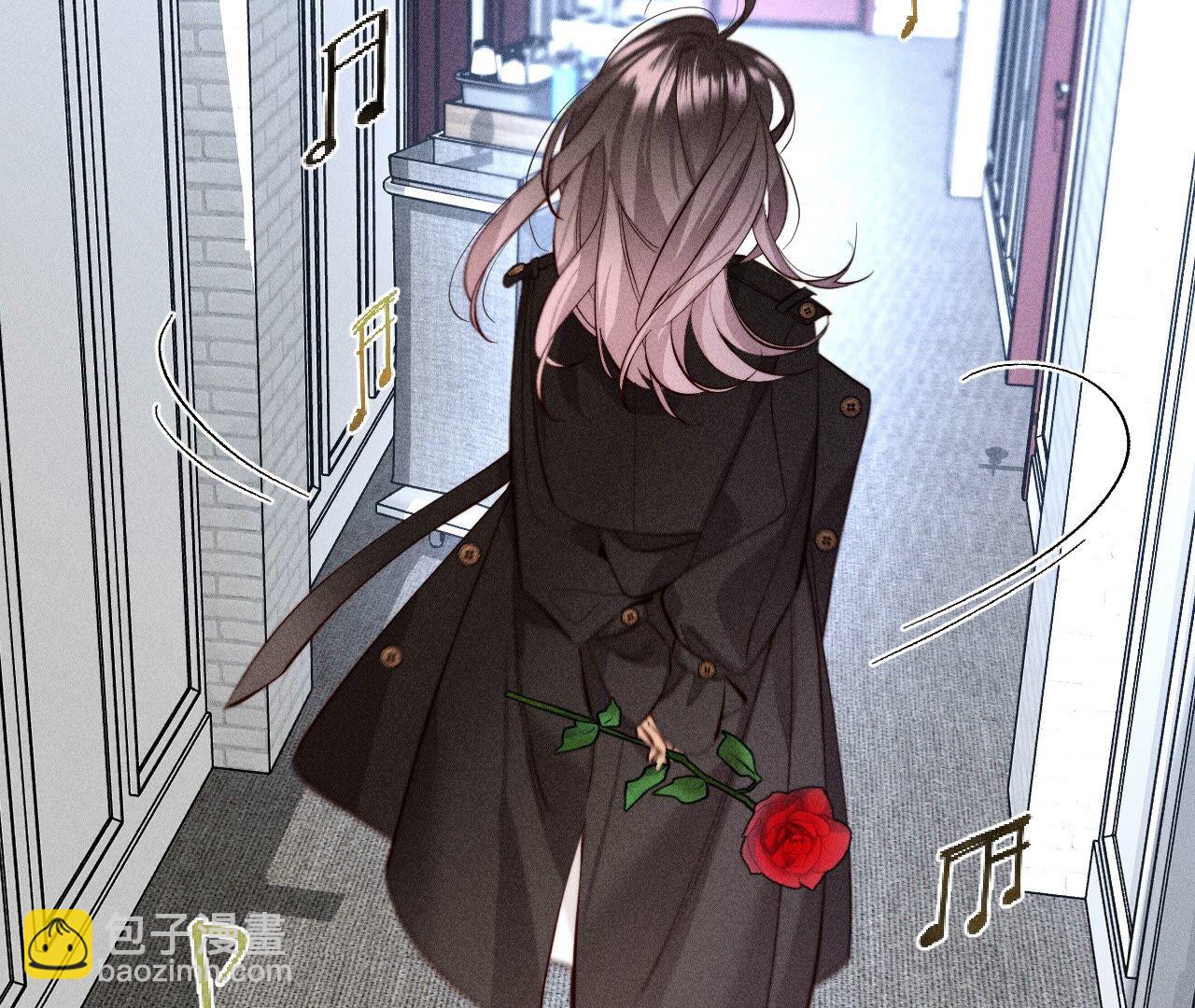 男友半糖半鹽 - 第92話 第一次(2/2) - 7