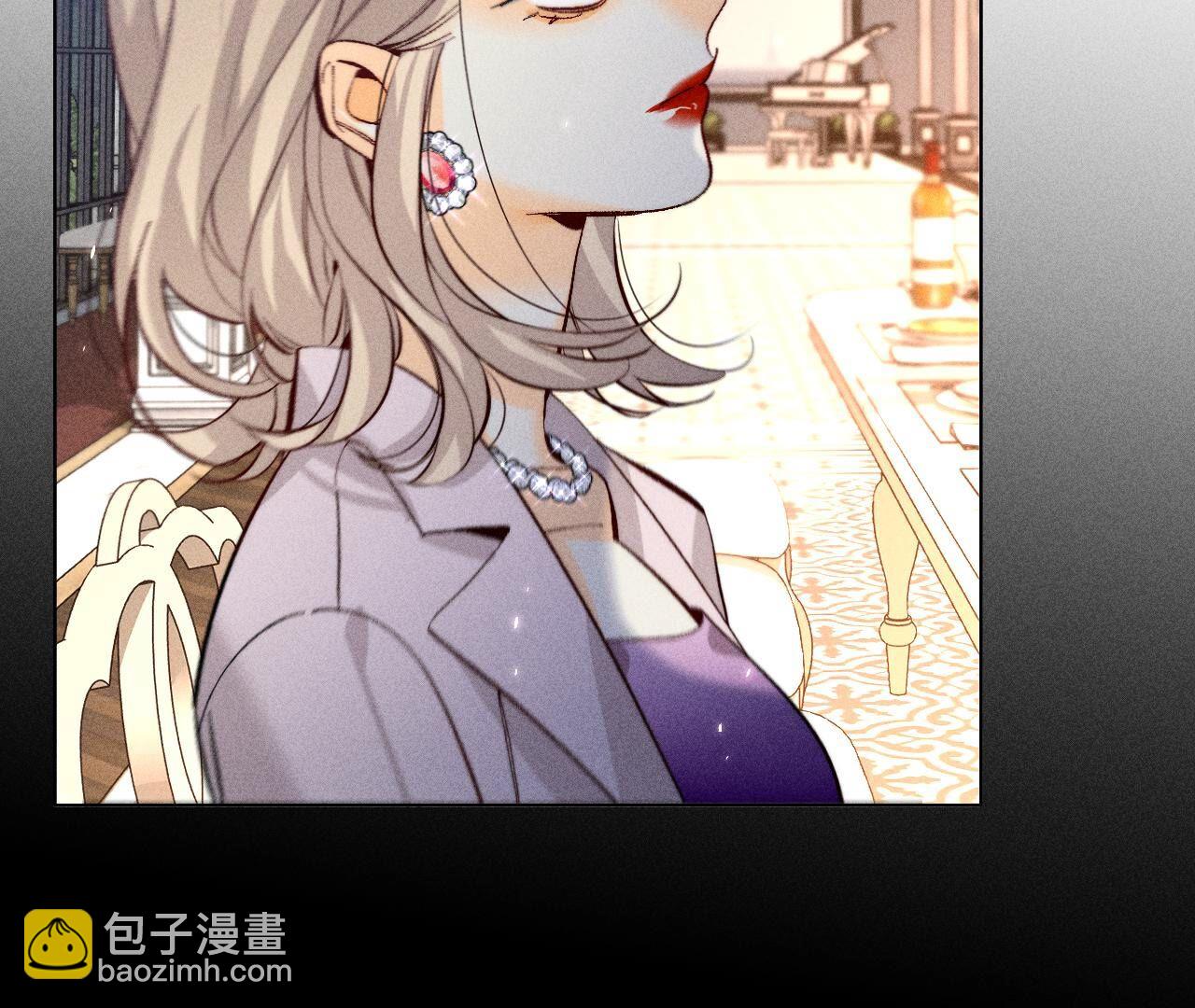 男友半糖半鹽 - 第94話 喜事白事一起辦了吧！(1/2) - 3