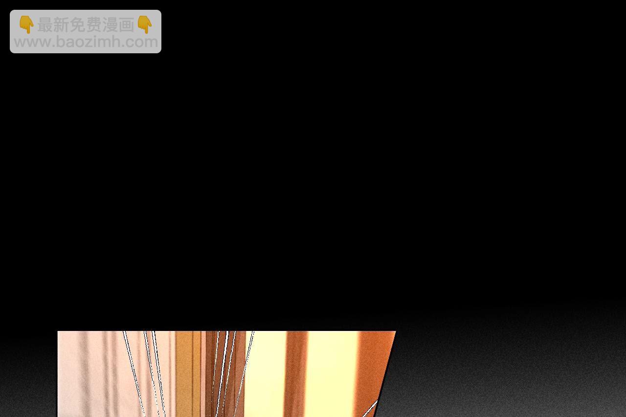 男友半糖半鹽 - 第94話 喜事白事一起辦了吧！(1/2) - 1