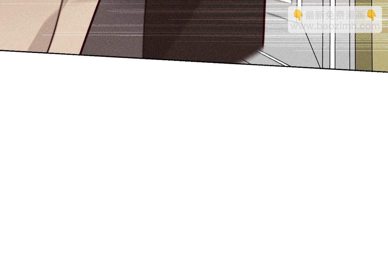 男友半糖半鹽 - 第94話 喜事白事一起辦了吧！(1/2) - 5