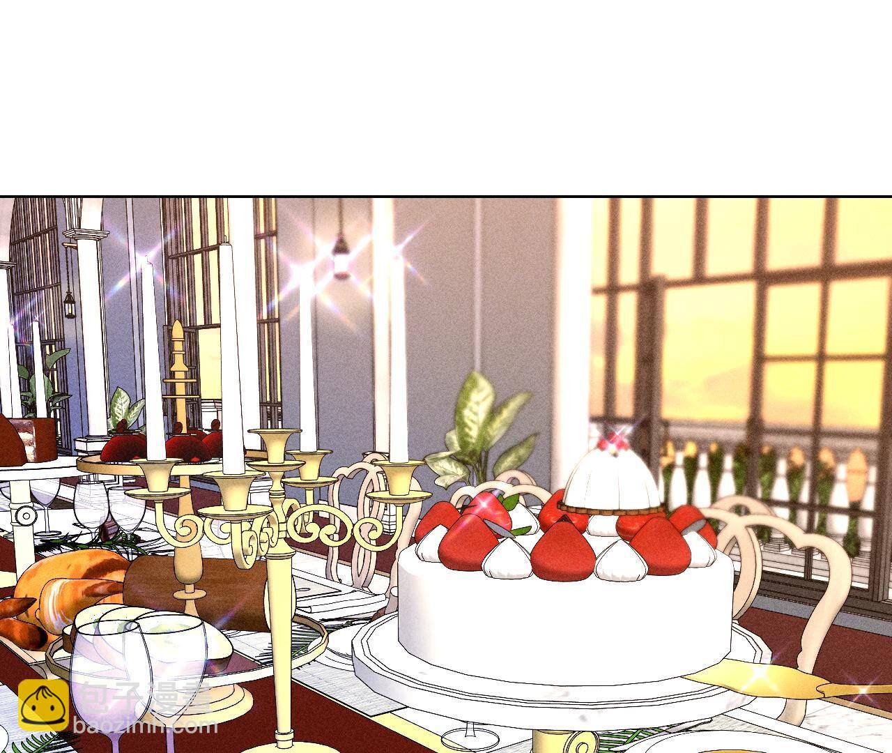 男友半糖半鹽 - 第94話 喜事白事一起辦了吧！(2/2) - 4